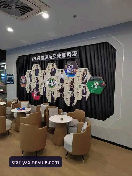 如何确保在亚星娱乐平台获得流畅稳定的娱乐体验？