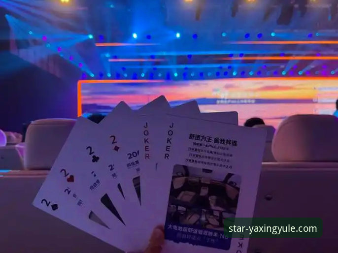 资深玩家林薇的亚星娱乐手机客户端深度使用心得：v2.0.8版本带来的革新体验