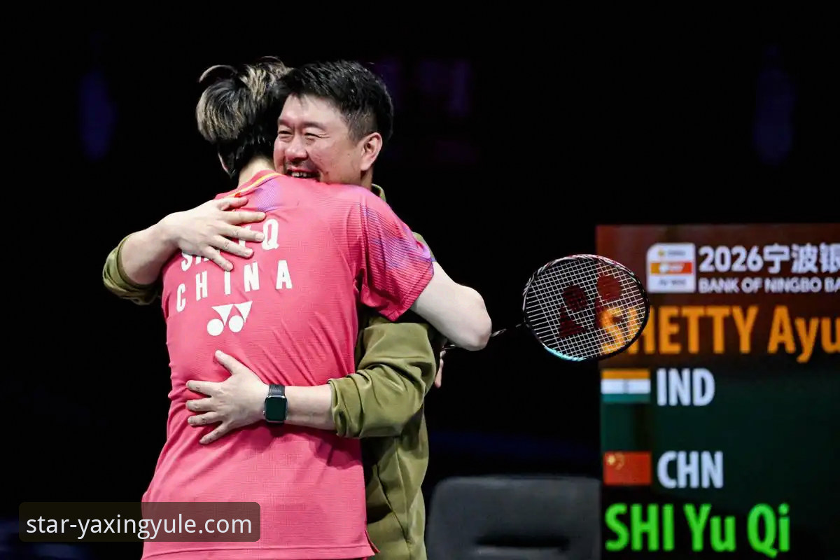 亚锦赛观赛实用指南：从石宇奇夺冠看赛事分析必备知识